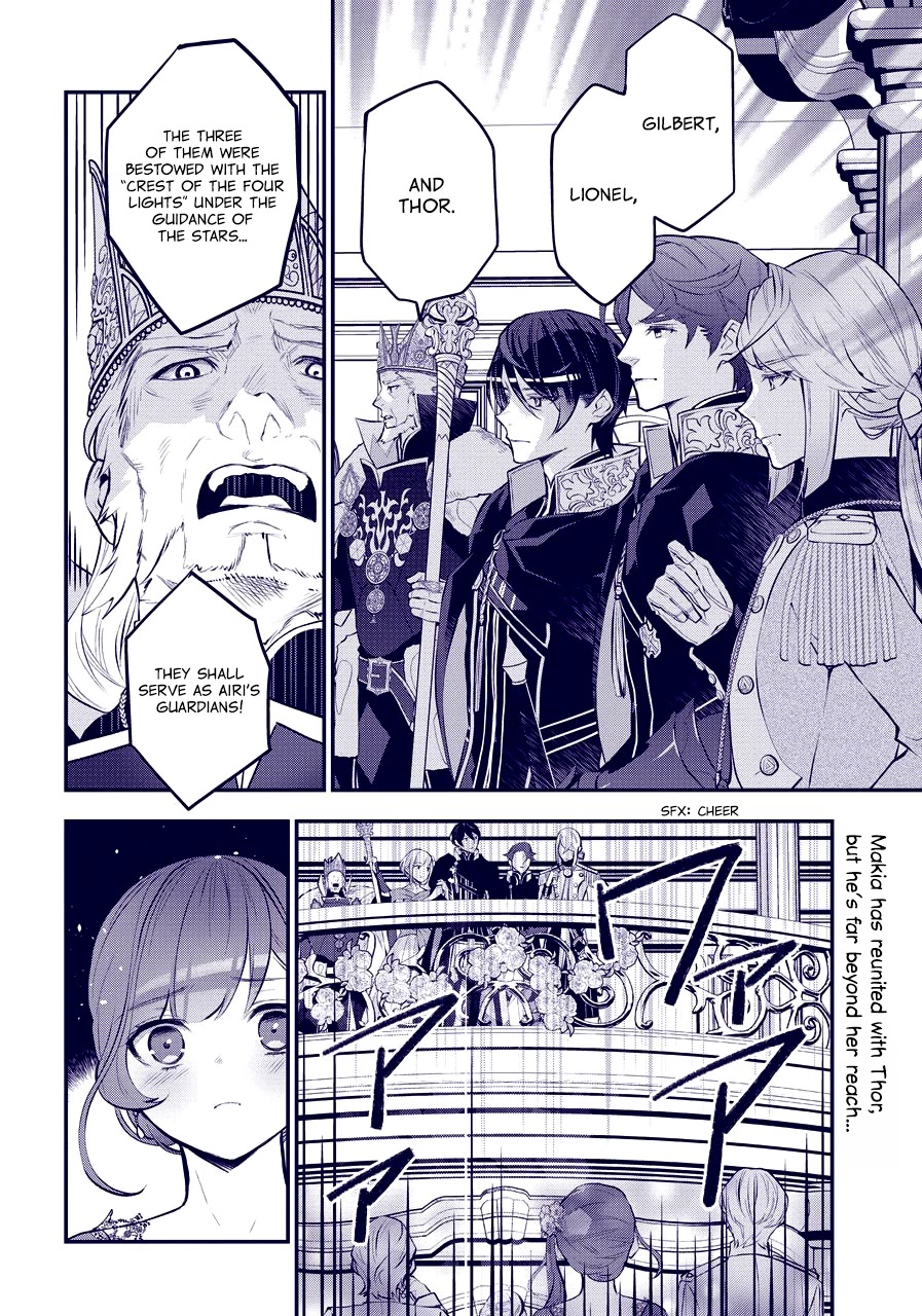 Tales of Reincarnation in Maydare - The World's Worst Witch chapter 17 page 2
