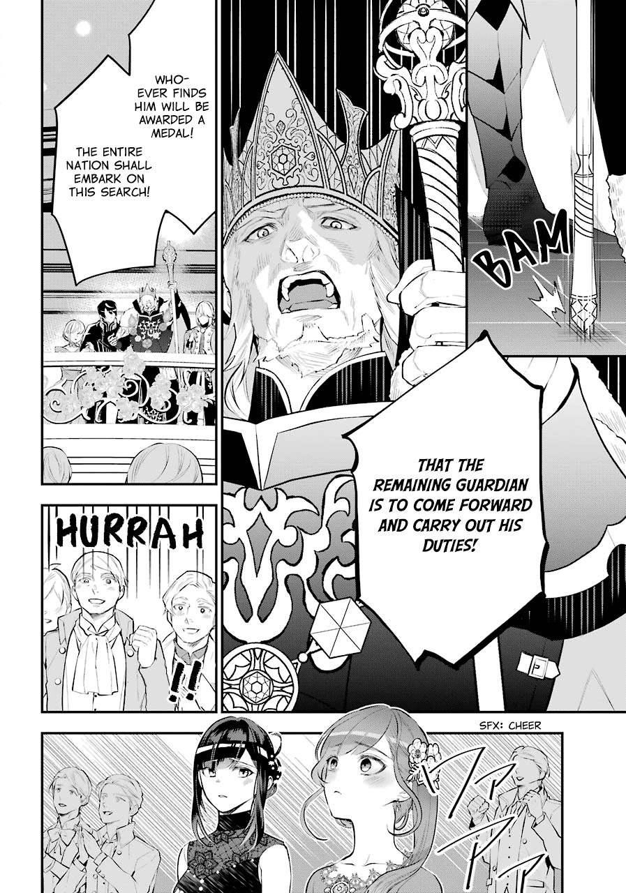 Tales of Reincarnation in Maydare - The World's Worst Witch chapter 17 page 4