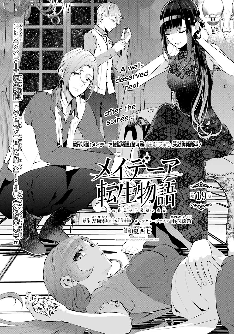 Tales of Reincarnation in Maydare - The World's Worst Witch chapter 19 page 1