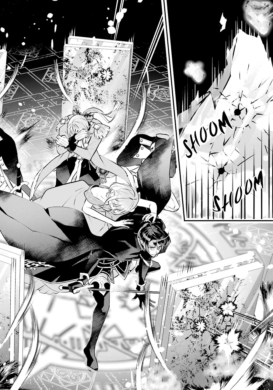 Tales of Reincarnation in Maydare - The World's Worst Witch chapter 19 page 14