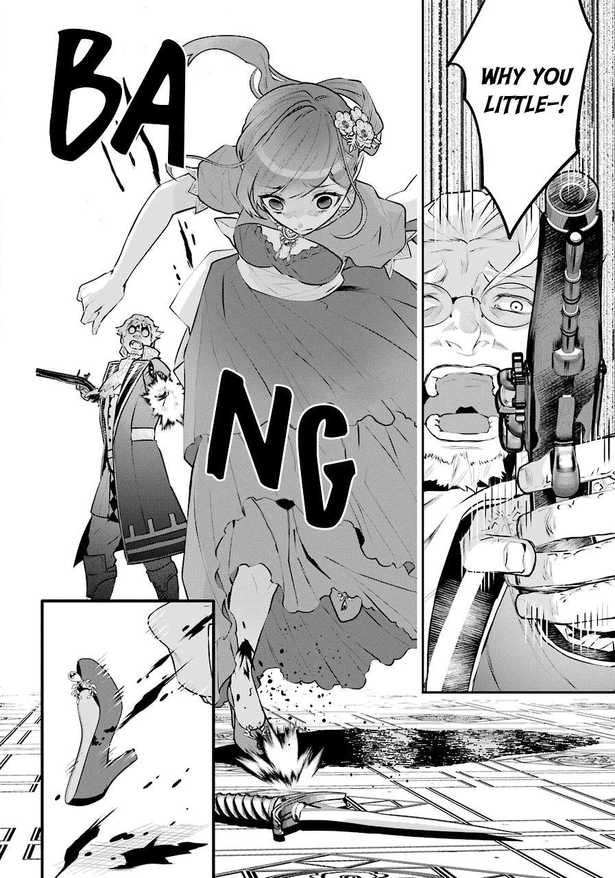 Tales of Reincarnation in Maydare - The World's Worst Witch chapter 19 page 20