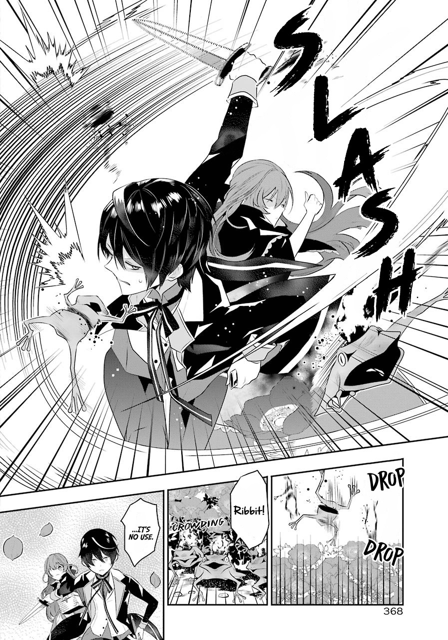 Tales of Reincarnation in Maydare - The World's Worst Witch chapter 2 page 27