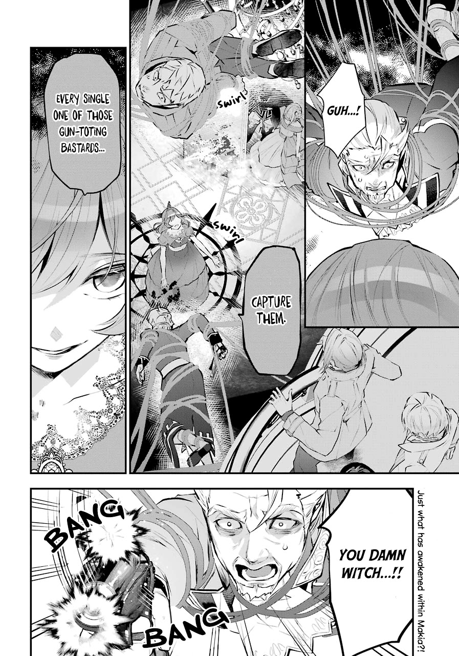 Tales of Reincarnation in Maydare - The World's Worst Witch chapter 20 page 3