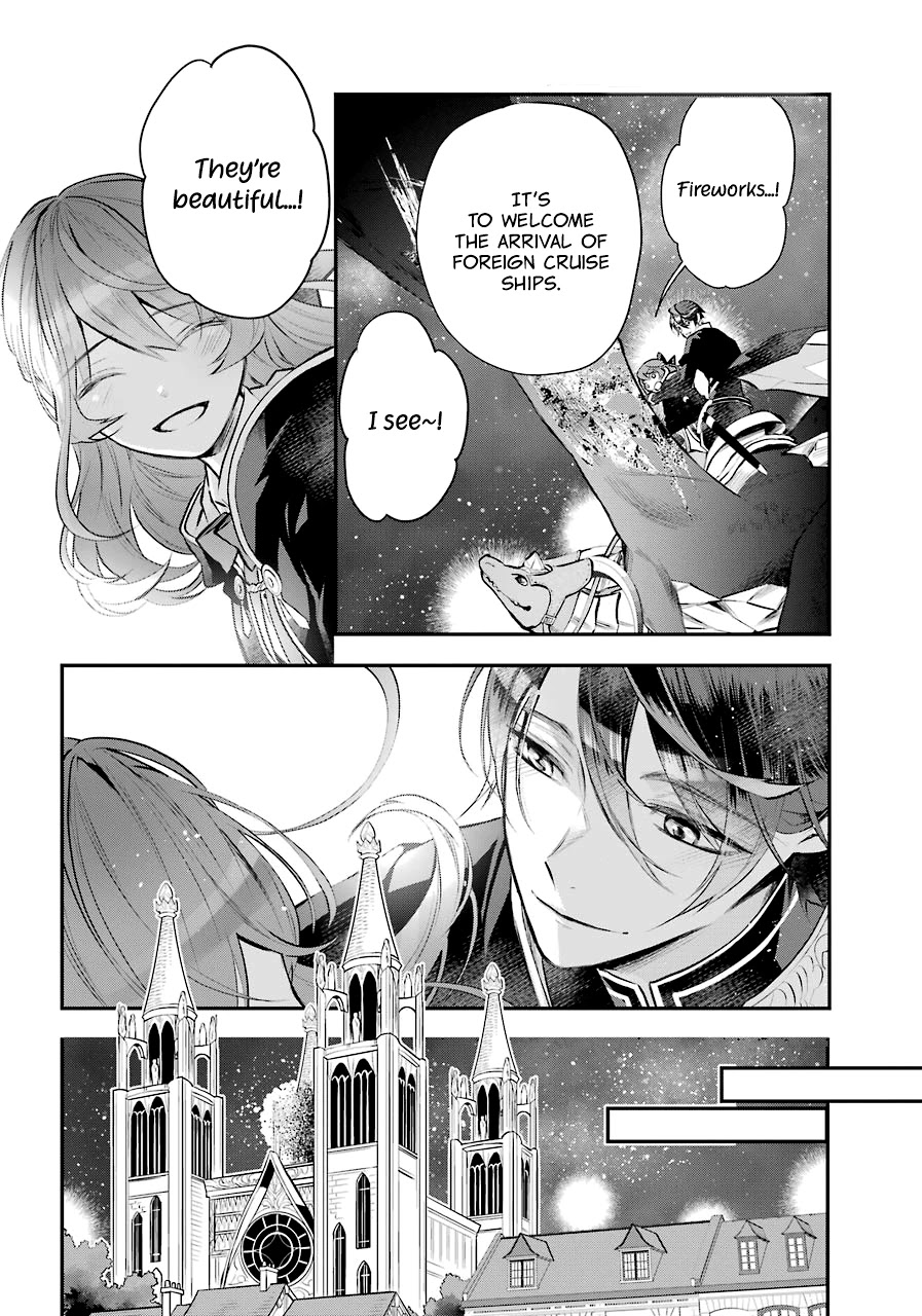 Tales of Reincarnation in Maydare - The World's Worst Witch chapter 21 page 12