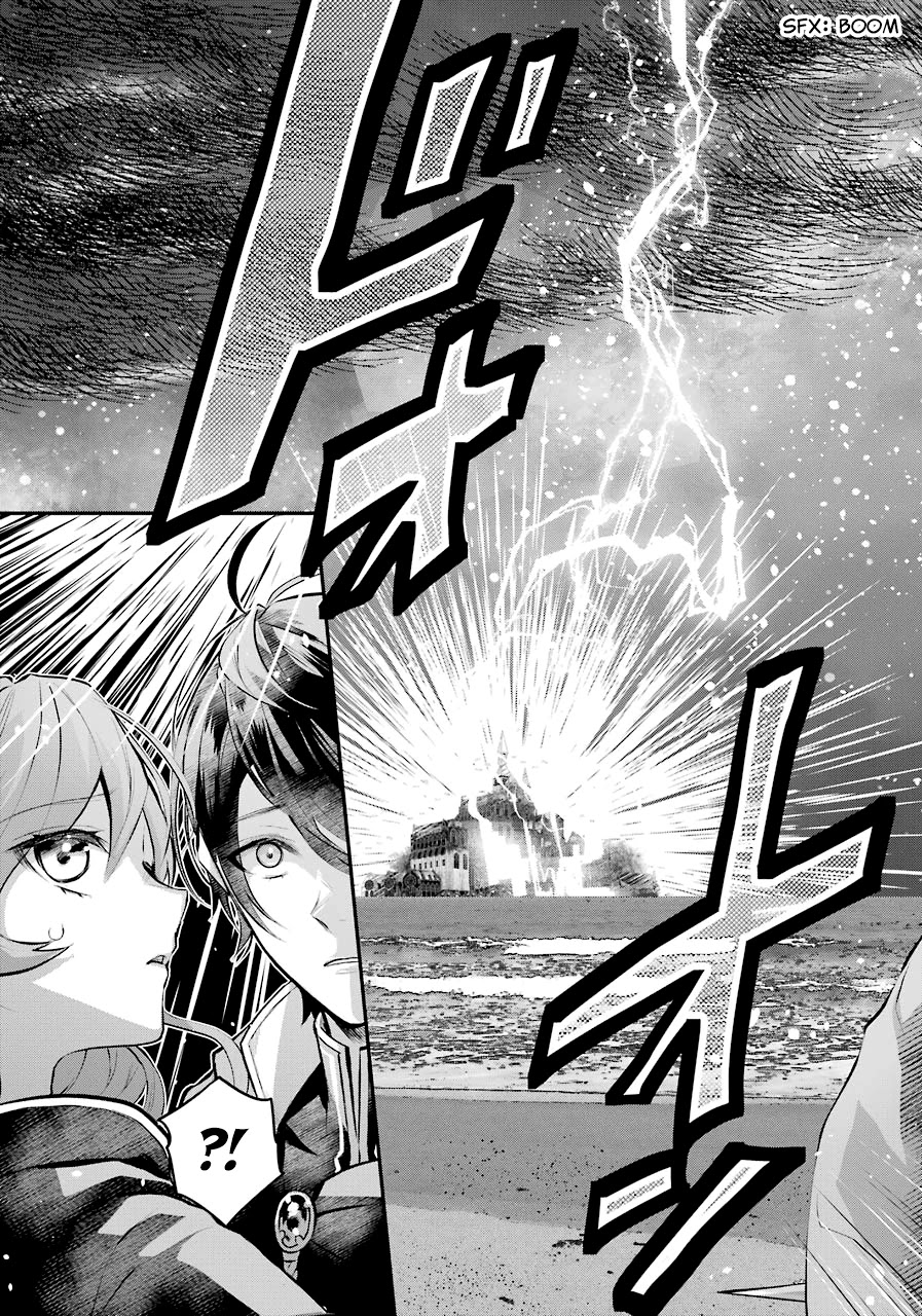 Tales of Reincarnation in Maydare - The World's Worst Witch chapter 21 page 37