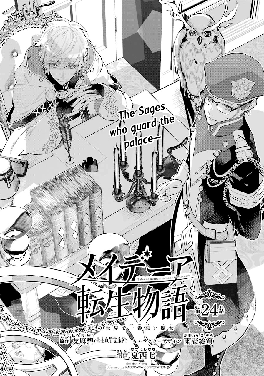 Tales of Reincarnation in Maydare - The World's Worst Witch chapter 24 page 2