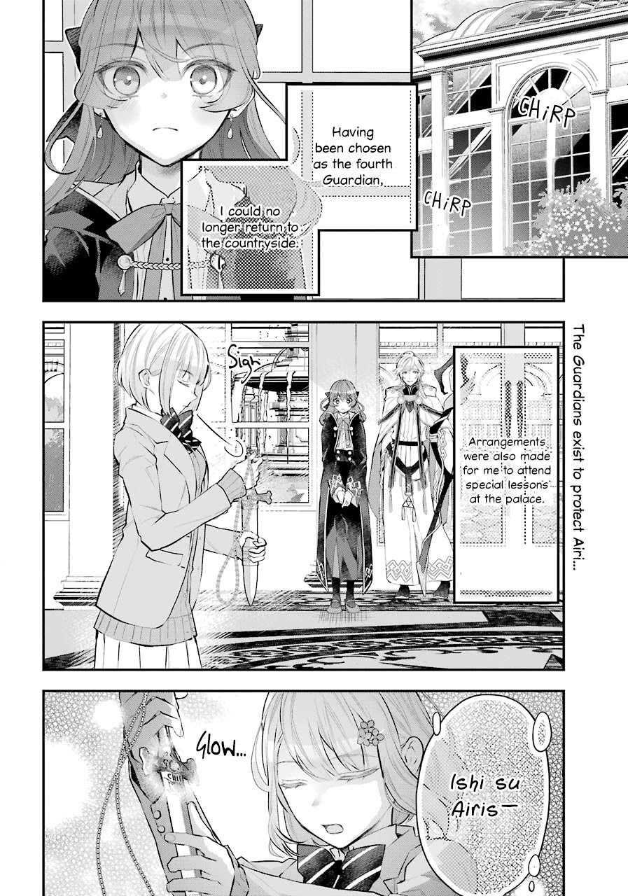 Tales of Reincarnation in Maydare - The World's Worst Witch chapter 24 page 3