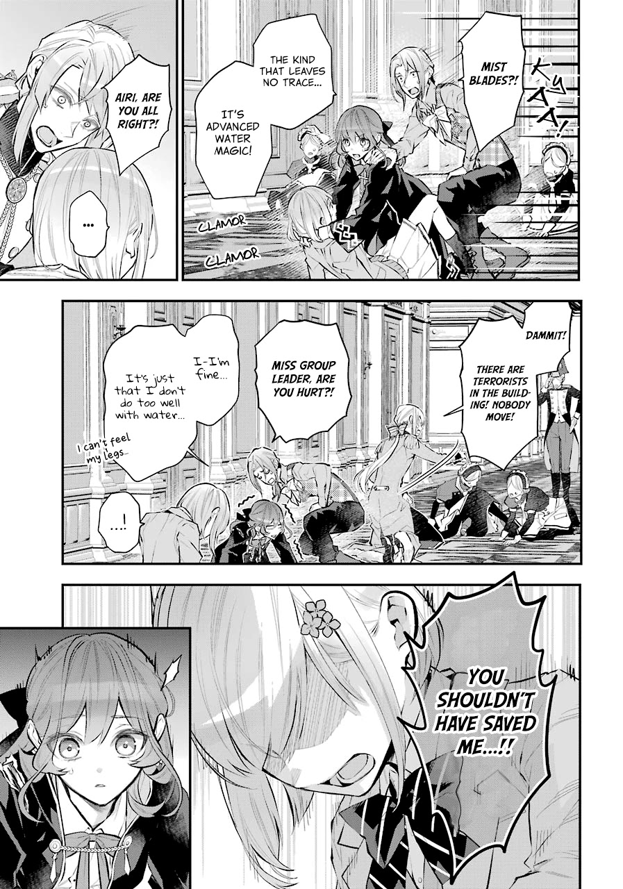 Tales of Reincarnation in Maydare - The World's Worst Witch chapter 25 page 14