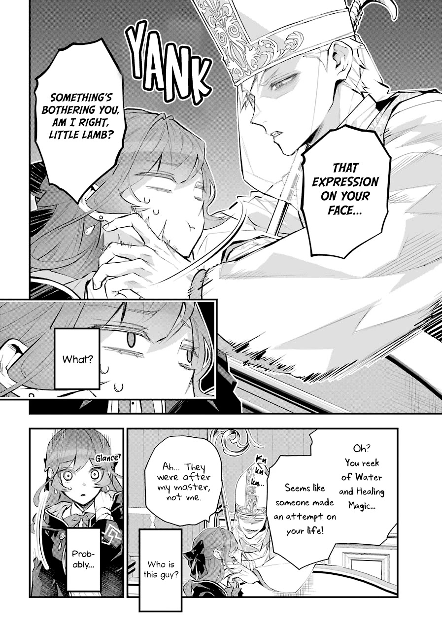 Tales of Reincarnation in Maydare - The World's Worst Witch chapter 25 page 19