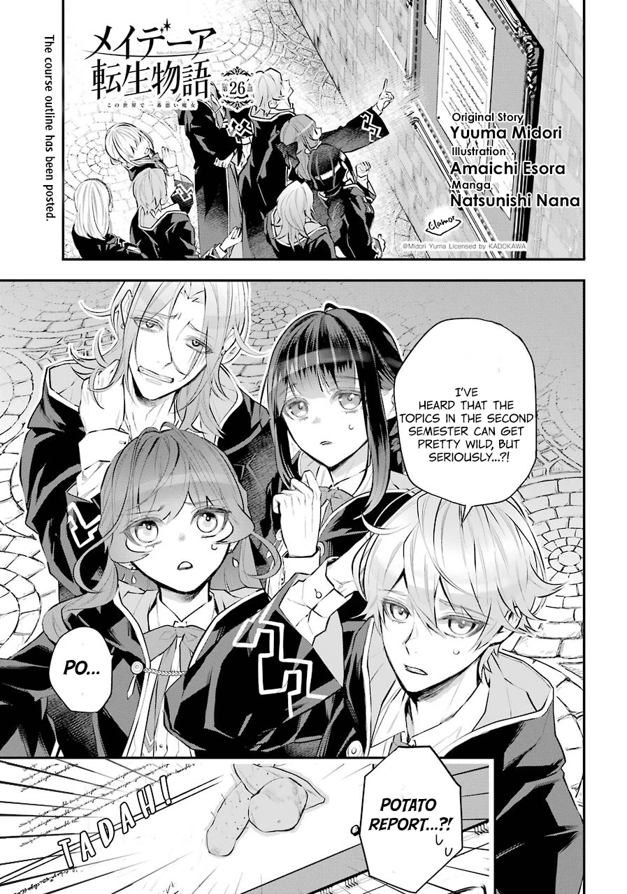 Tales of Reincarnation in Maydare - The World's Worst Witch chapter 26 page 1