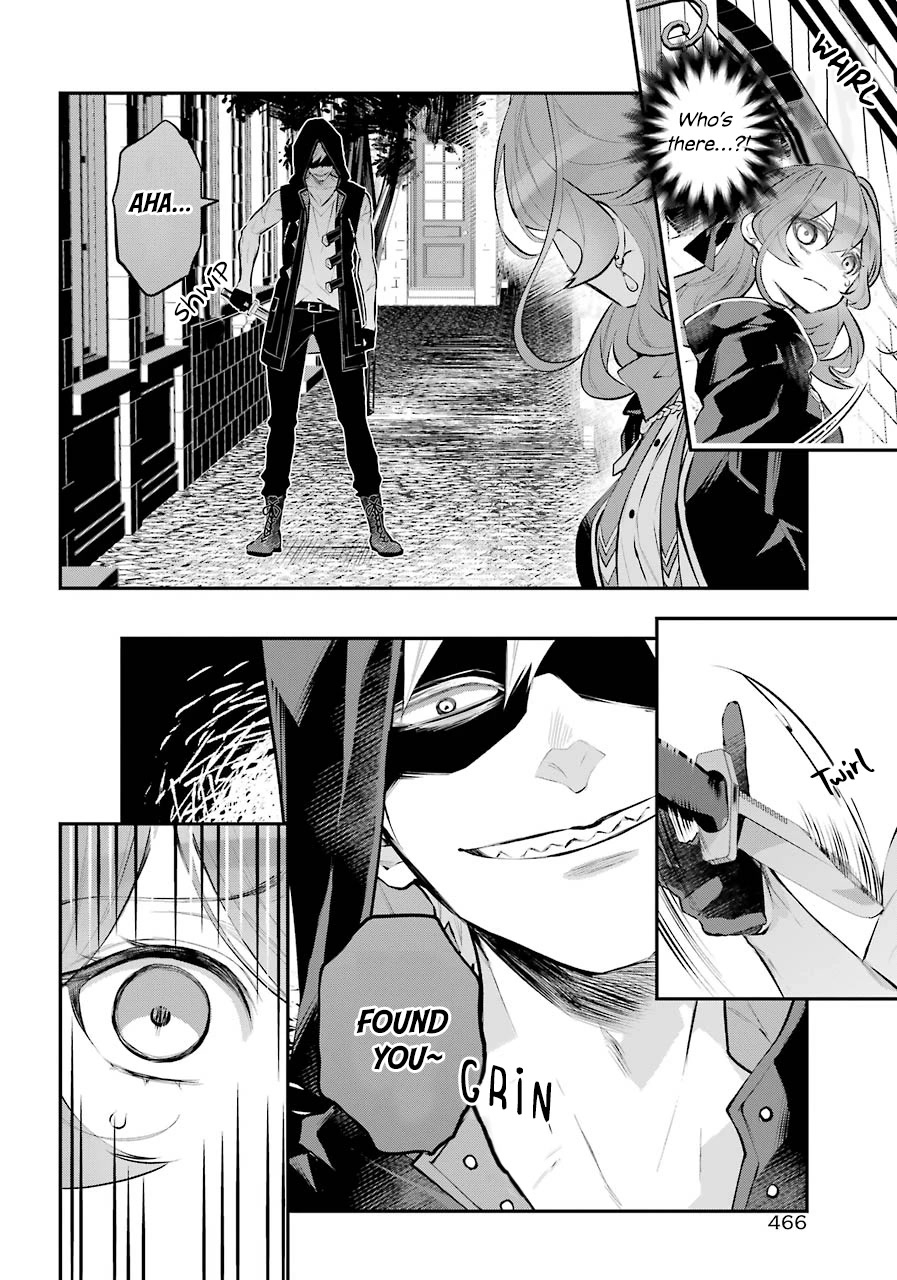 Tales of Reincarnation in Maydare - The World's Worst Witch chapter 26 page 16