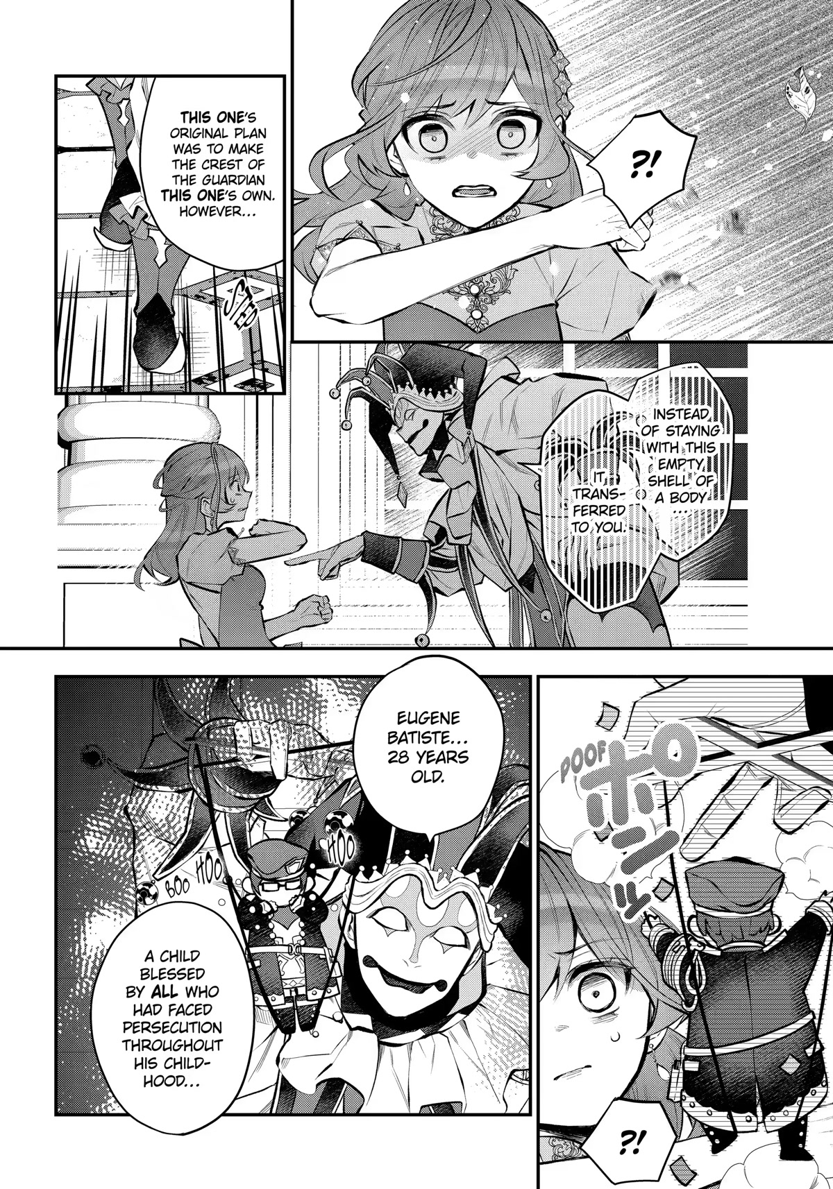 Tales of Reincarnation in Maydare - The World's Worst Witch chapter 32 page 22