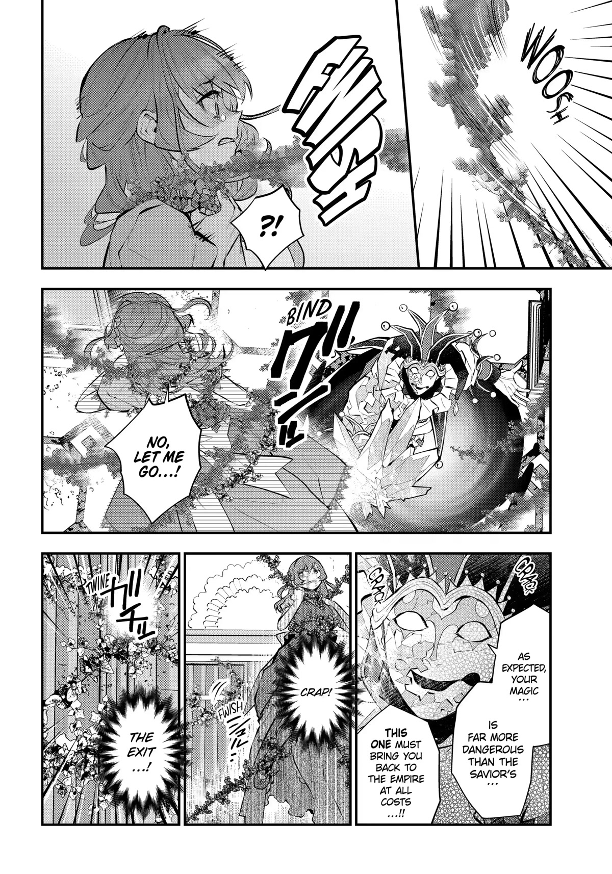 Tales of Reincarnation in Maydare - The World's Worst Witch chapter 33 page 14