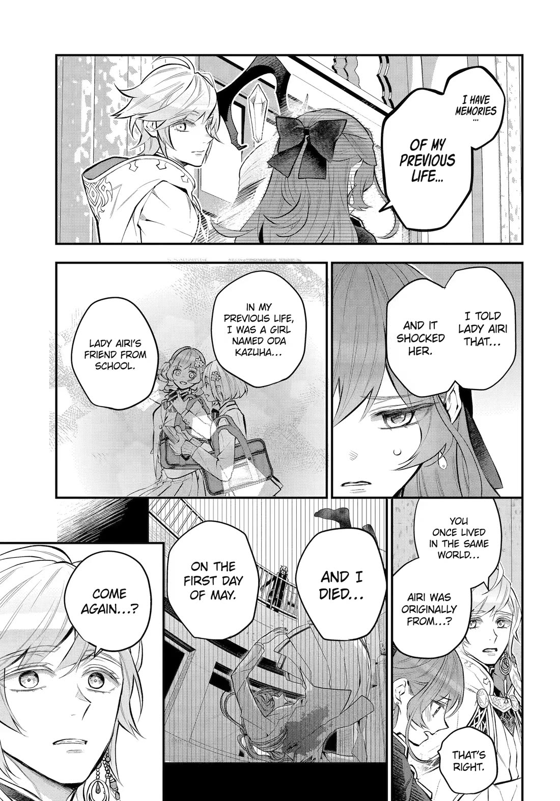 Tales of Reincarnation in Maydare - The World's Worst Witch chapter 35 page 21