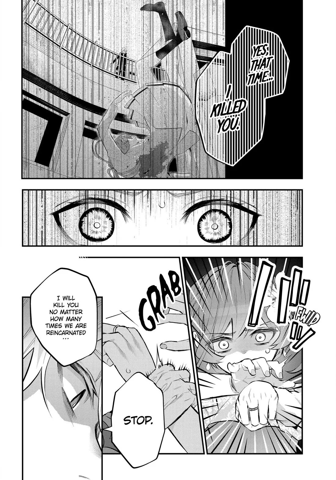 Tales of Reincarnation in Maydare - The World's Worst Witch chapter 38 page 17