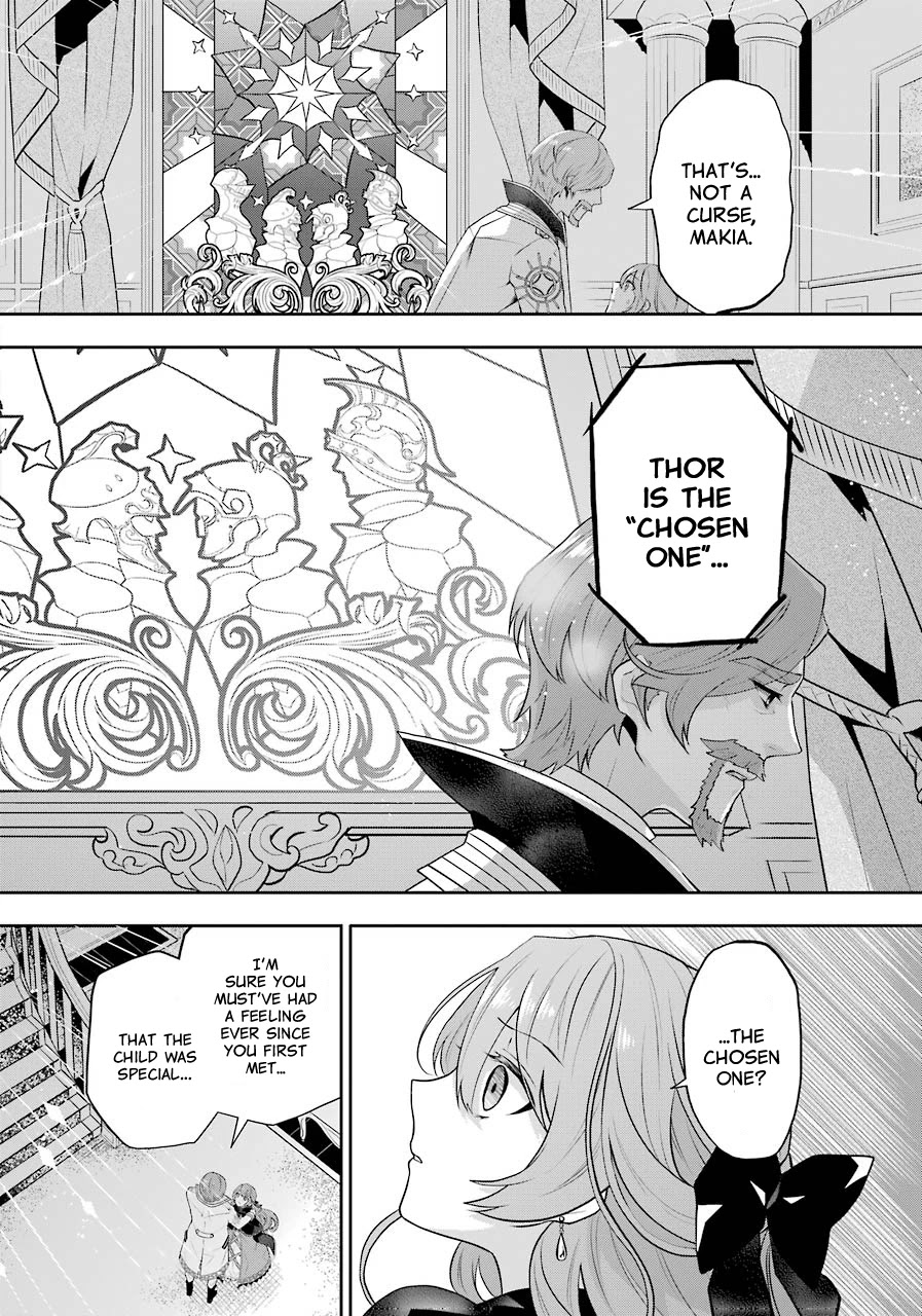 Tales of Reincarnation in Maydare - The World's Worst Witch chapter 4 page 32