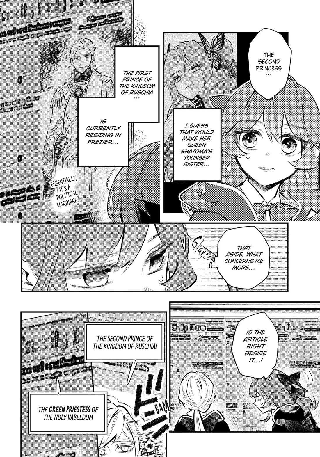 Tales of Reincarnation in Maydare - The World's Worst Witch chapter 40 page 5