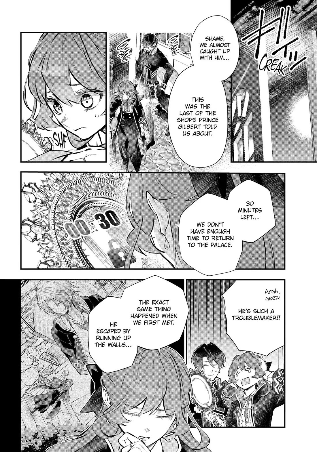 Tales of Reincarnation in Maydare - The World's Worst Witch chapter 44 page 25