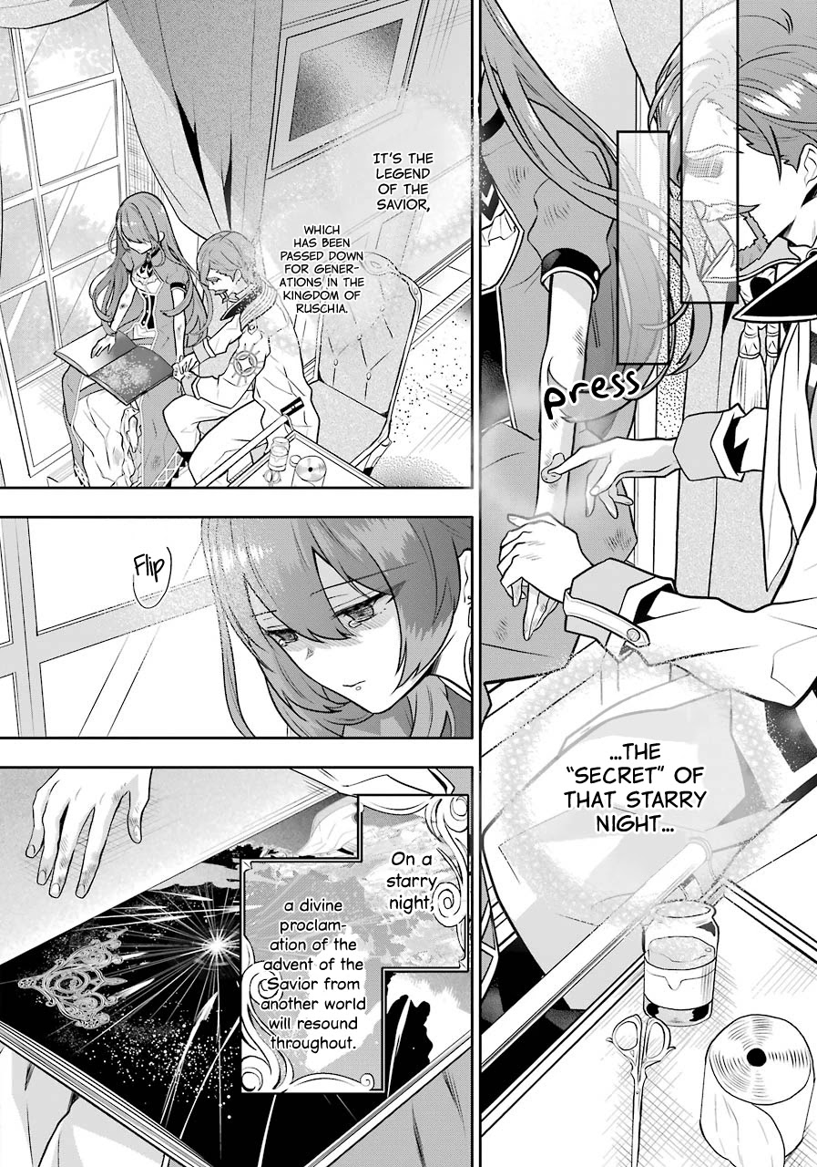 Tales of Reincarnation in Maydare - The World's Worst Witch chapter 5 page 16