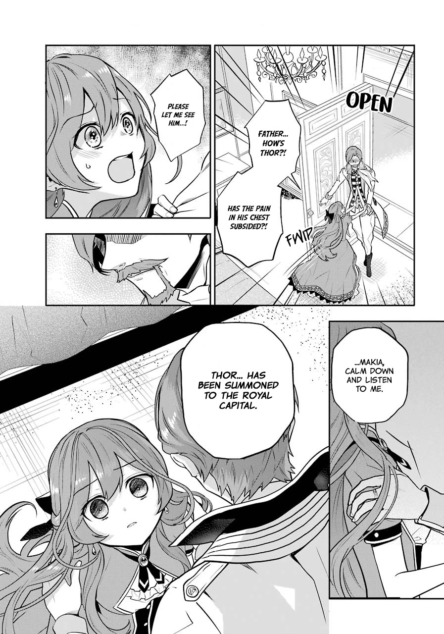 Tales of Reincarnation in Maydare - The World's Worst Witch chapter 5 page 4