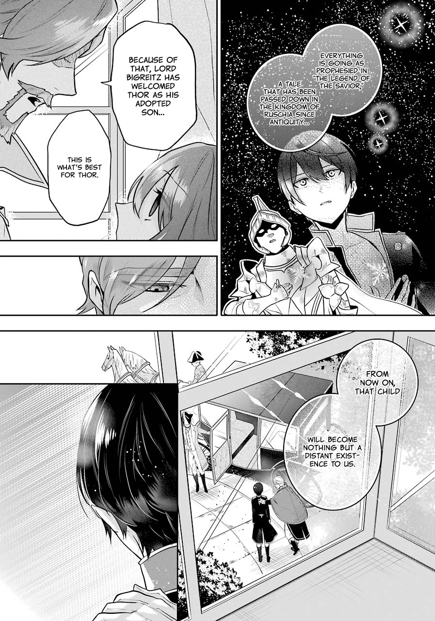 Tales of Reincarnation in Maydare - The World's Worst Witch chapter 5 page 6