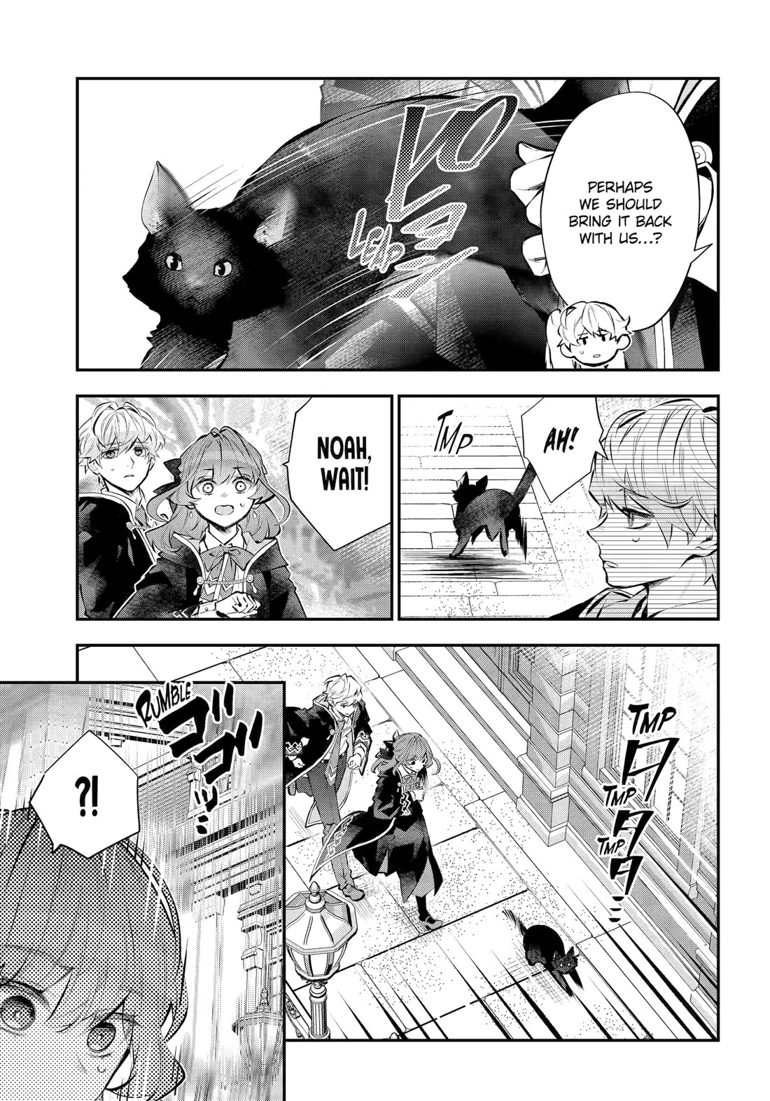 Tales of Reincarnation in Maydare - The World's Worst Witch chapter 56 page 21