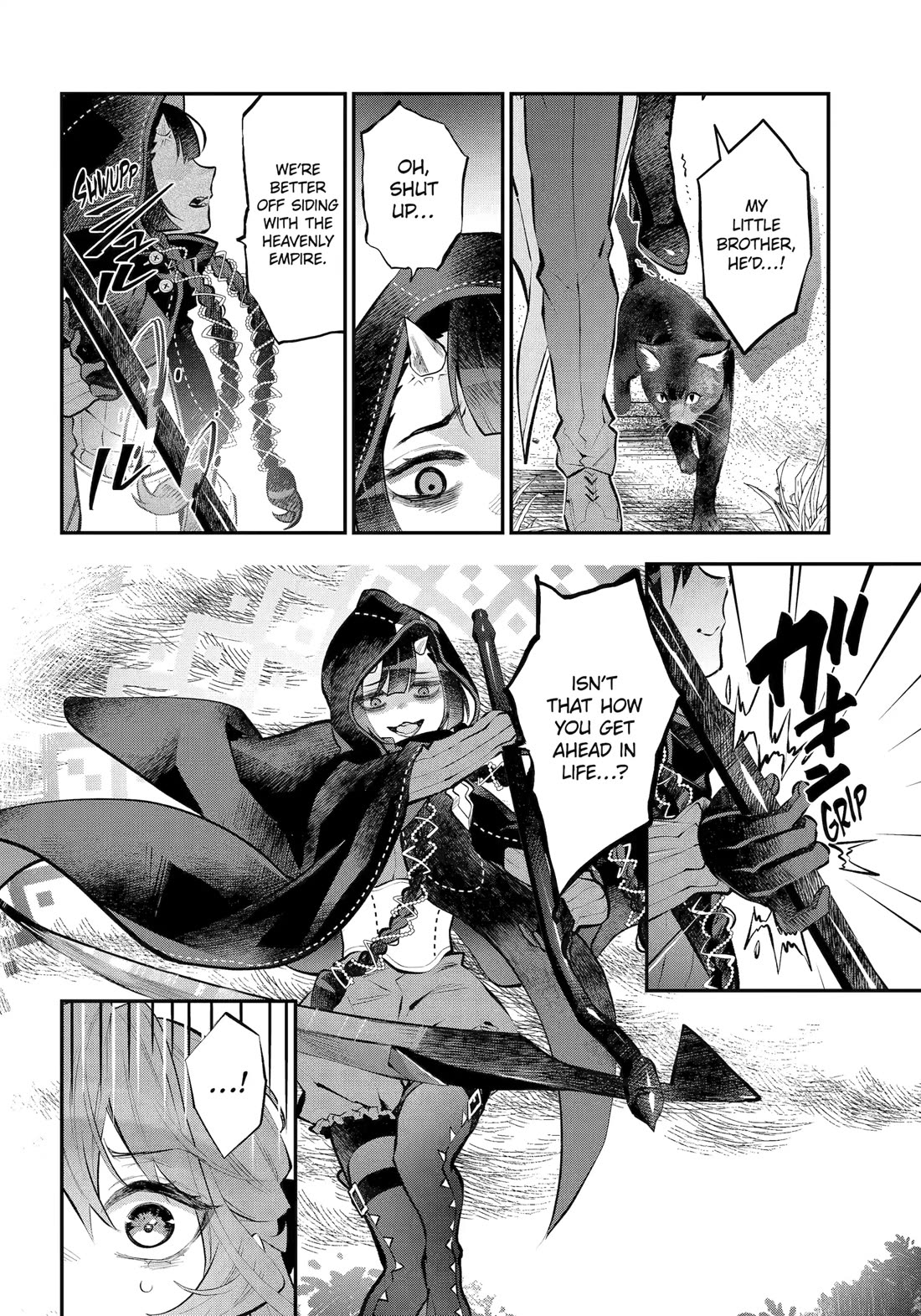 Tales of Reincarnation in Maydare - The World's Worst Witch chapter 61 page 17