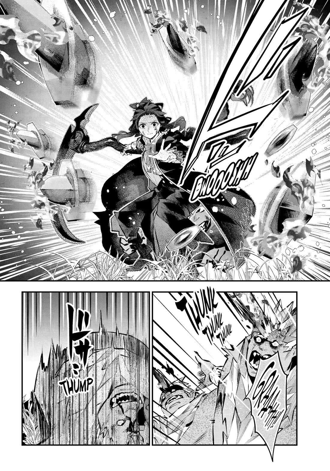 Tales of Reincarnation in Maydare - The World's Worst Witch chapter 61 page 4