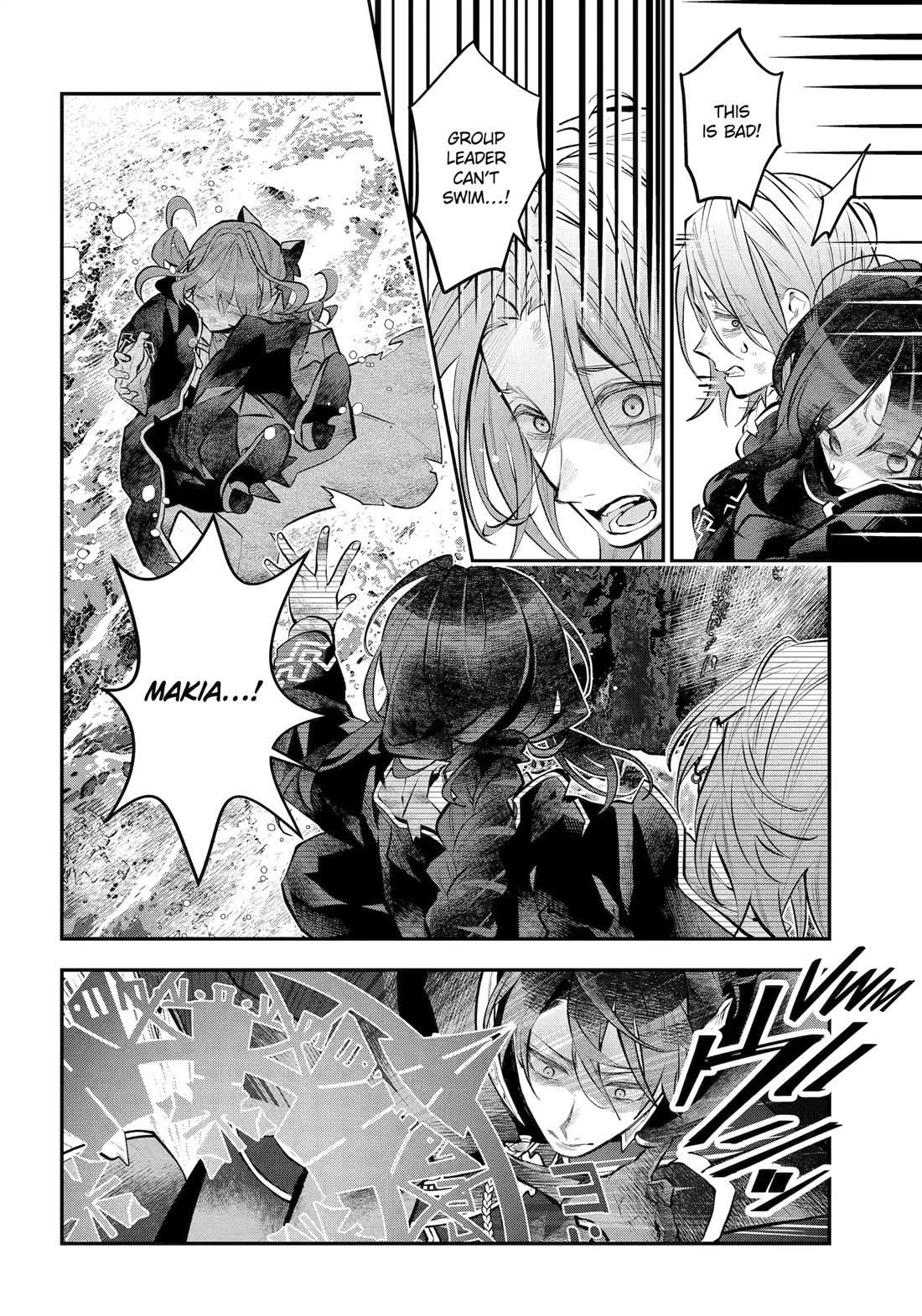 Tales of Reincarnation in Maydare - The World's Worst Witch chapter 65 page 16