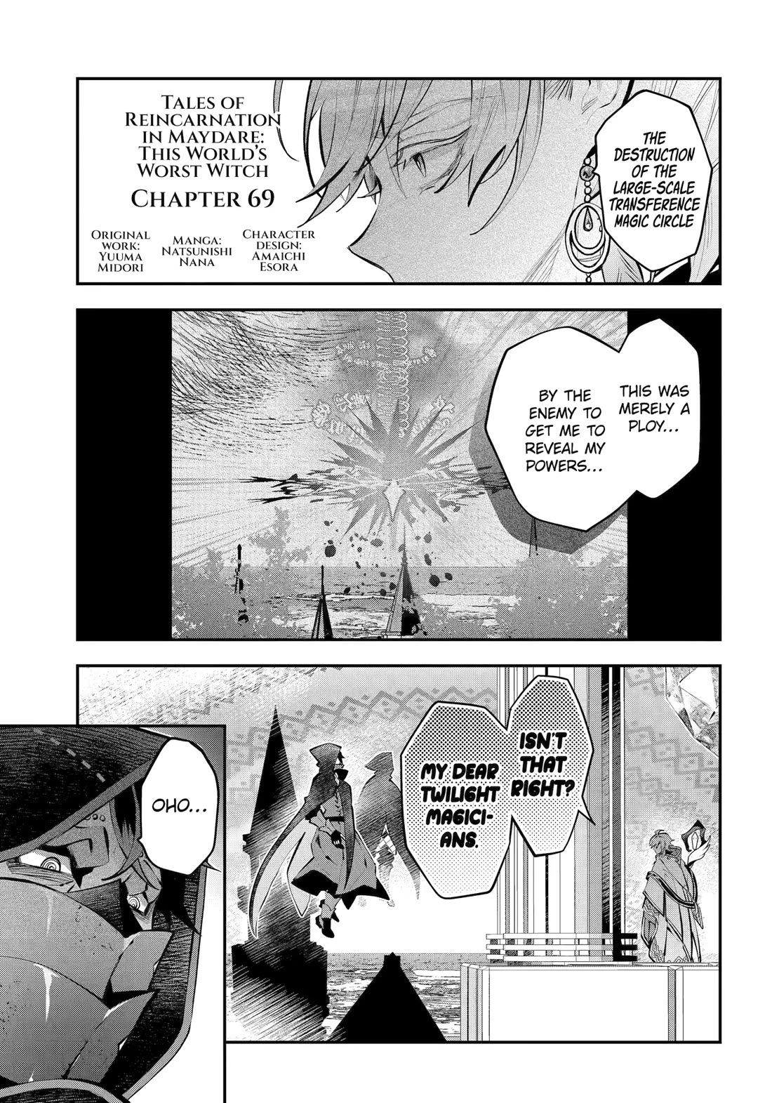 Tales of Reincarnation in Maydare - The World's Worst Witch chapter 69 page 1
