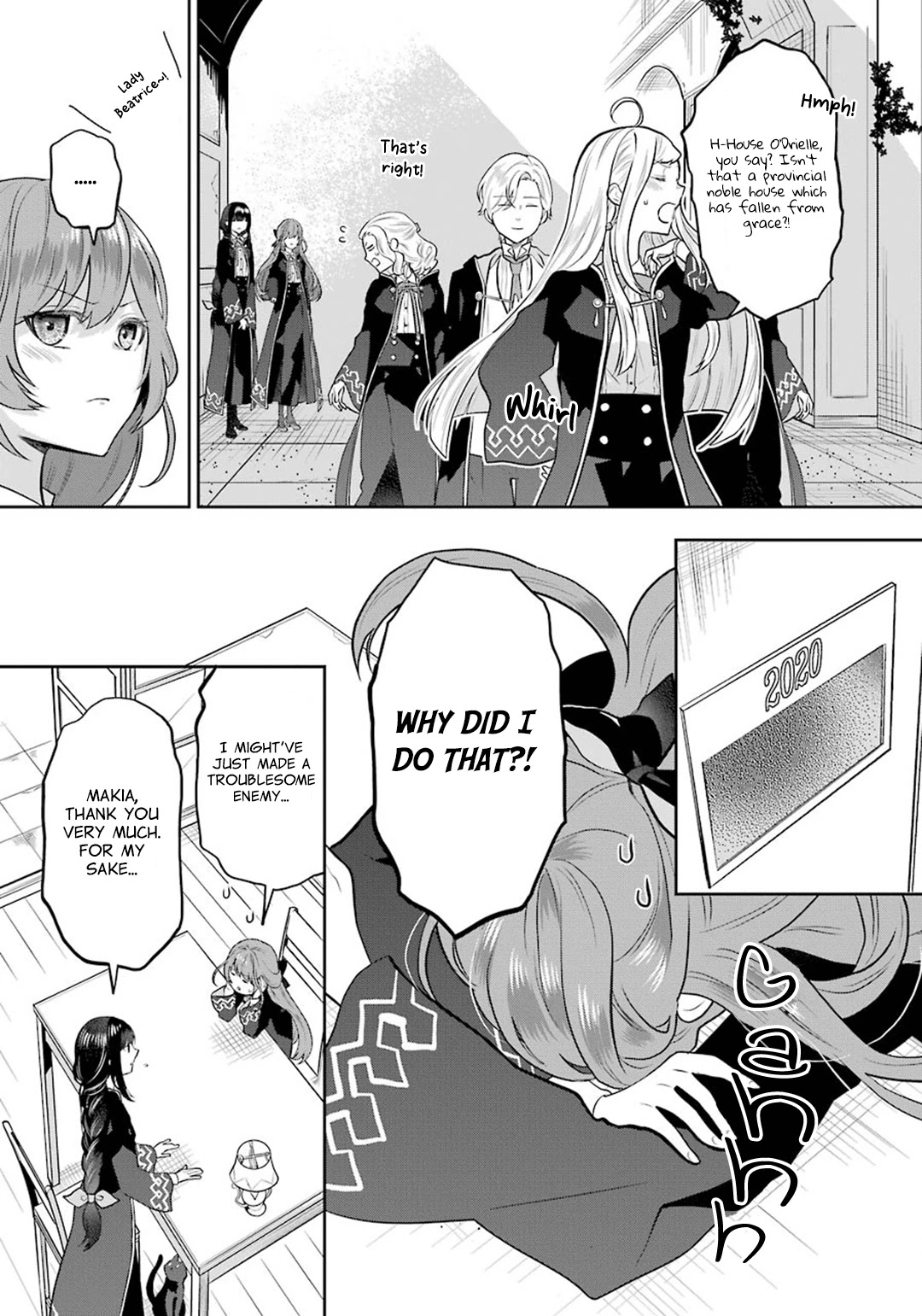 Tales of Reincarnation in Maydare - The World's Worst Witch chapter 7 page 32