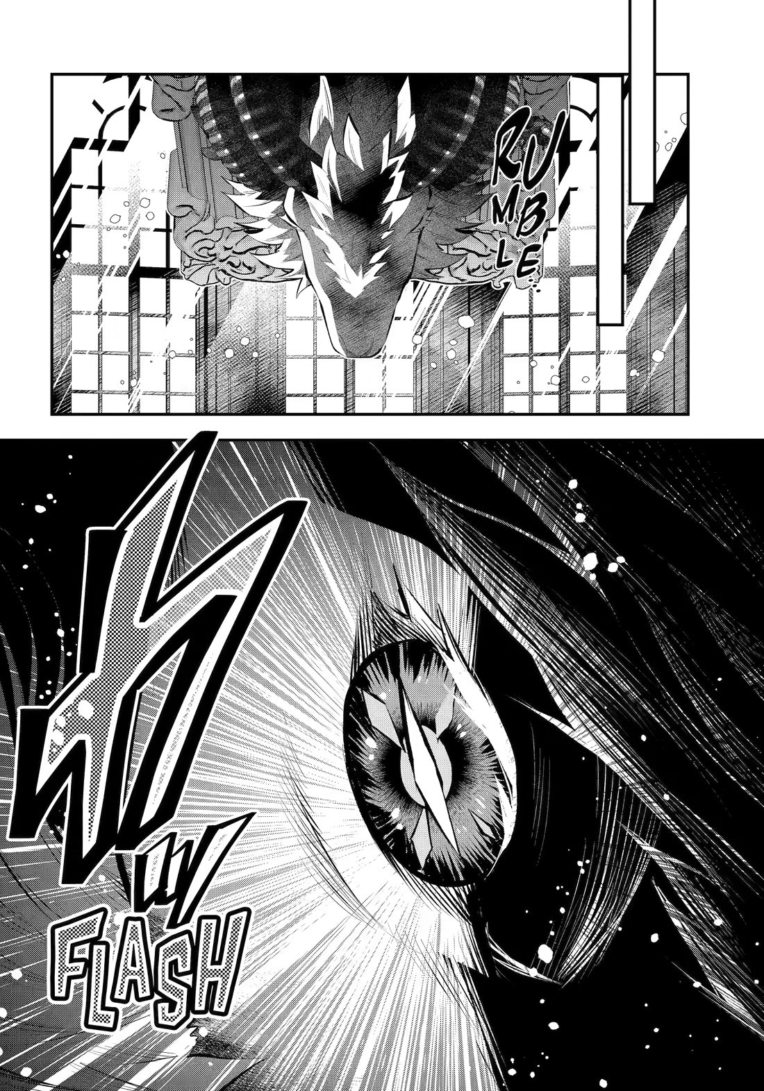 Tales of Reincarnation in Maydare - The World's Worst Witch chapter 73 page 22