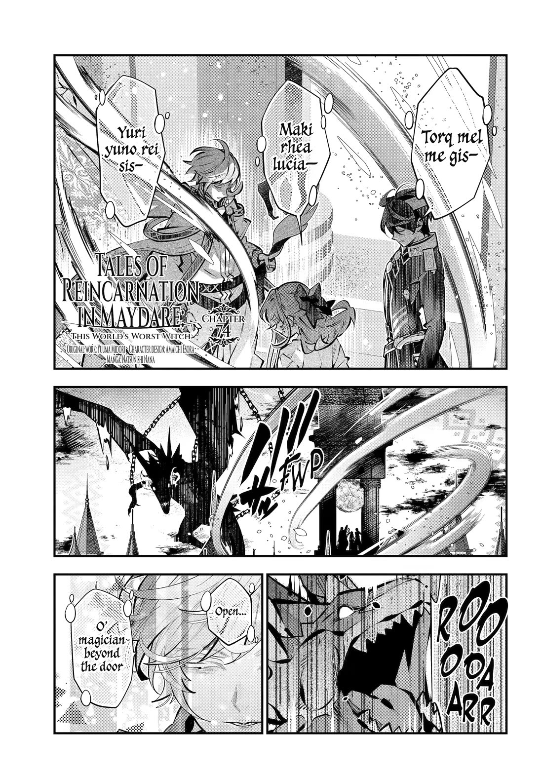 Tales of Reincarnation in Maydare - The World's Worst Witch chapter 74 page 1