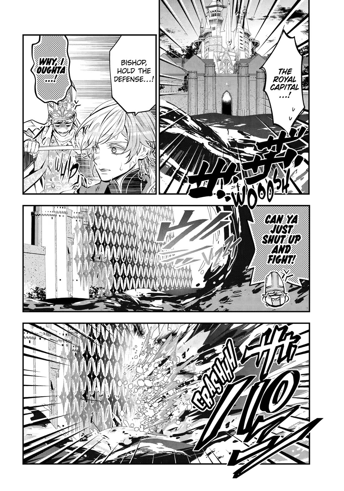 Tales of Reincarnation in Maydare - The World's Worst Witch chapter 74 page 18