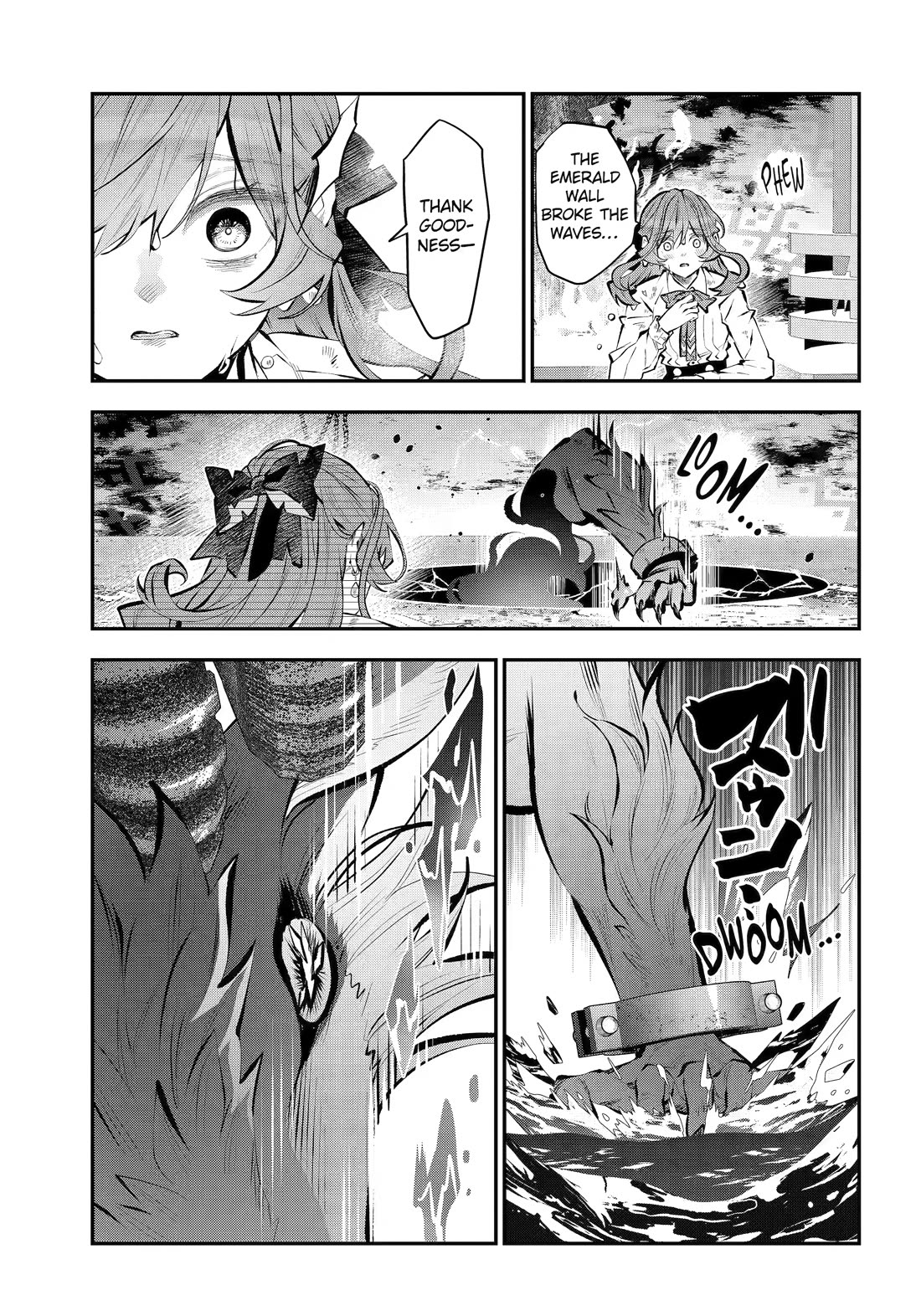 Tales of Reincarnation in Maydare - The World's Worst Witch chapter 74 page 19