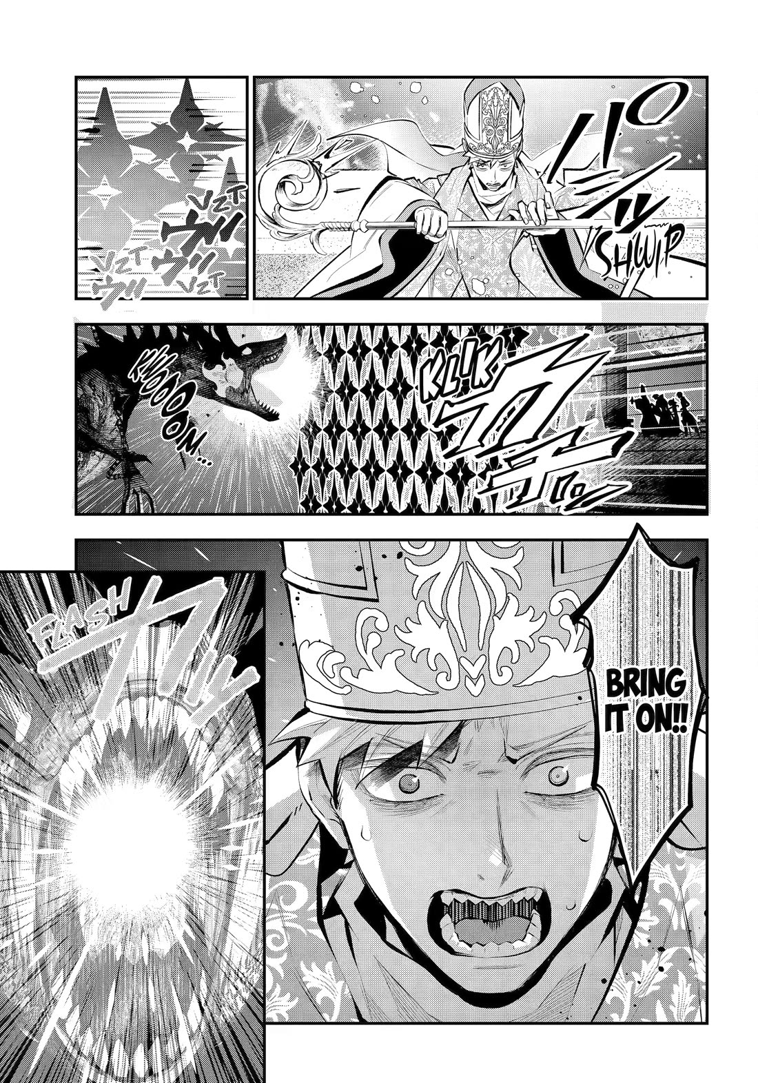 Tales of Reincarnation in Maydare - The World's Worst Witch chapter 74 page 7