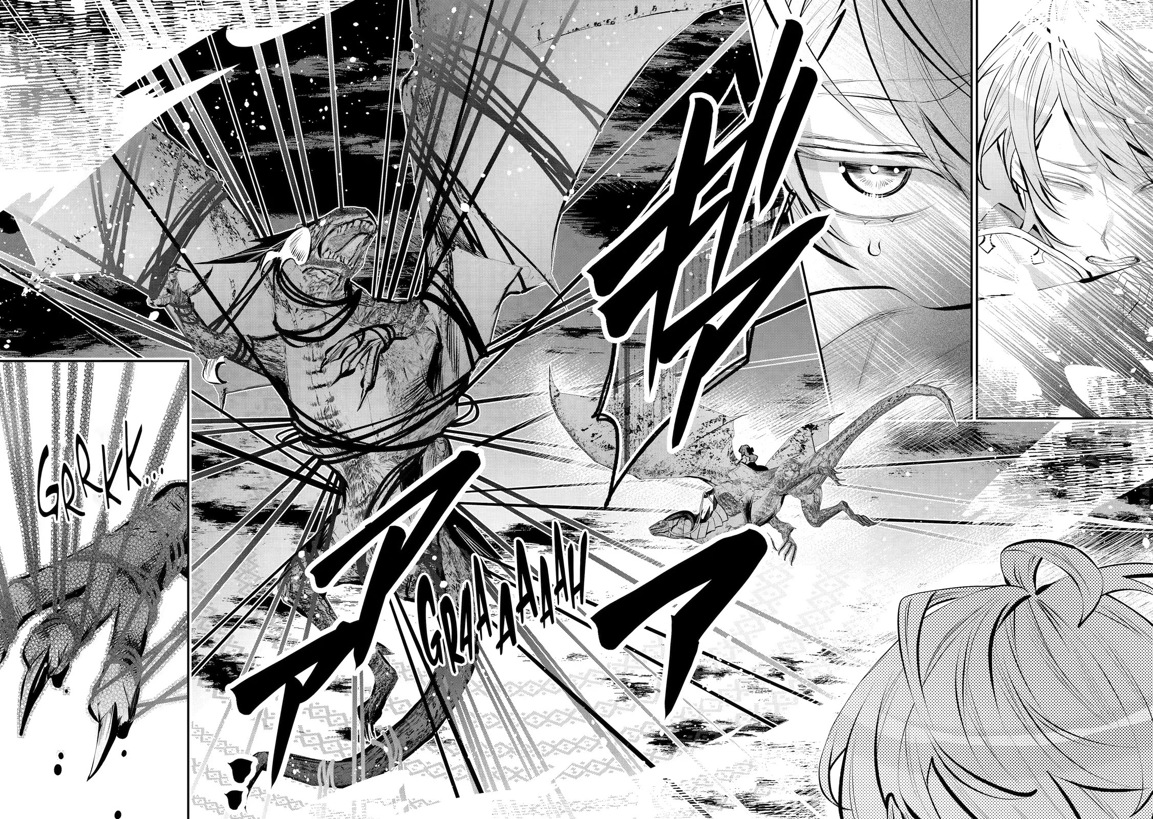 Tales of Reincarnation in Maydare - The World's Worst Witch chapter 75 page 22