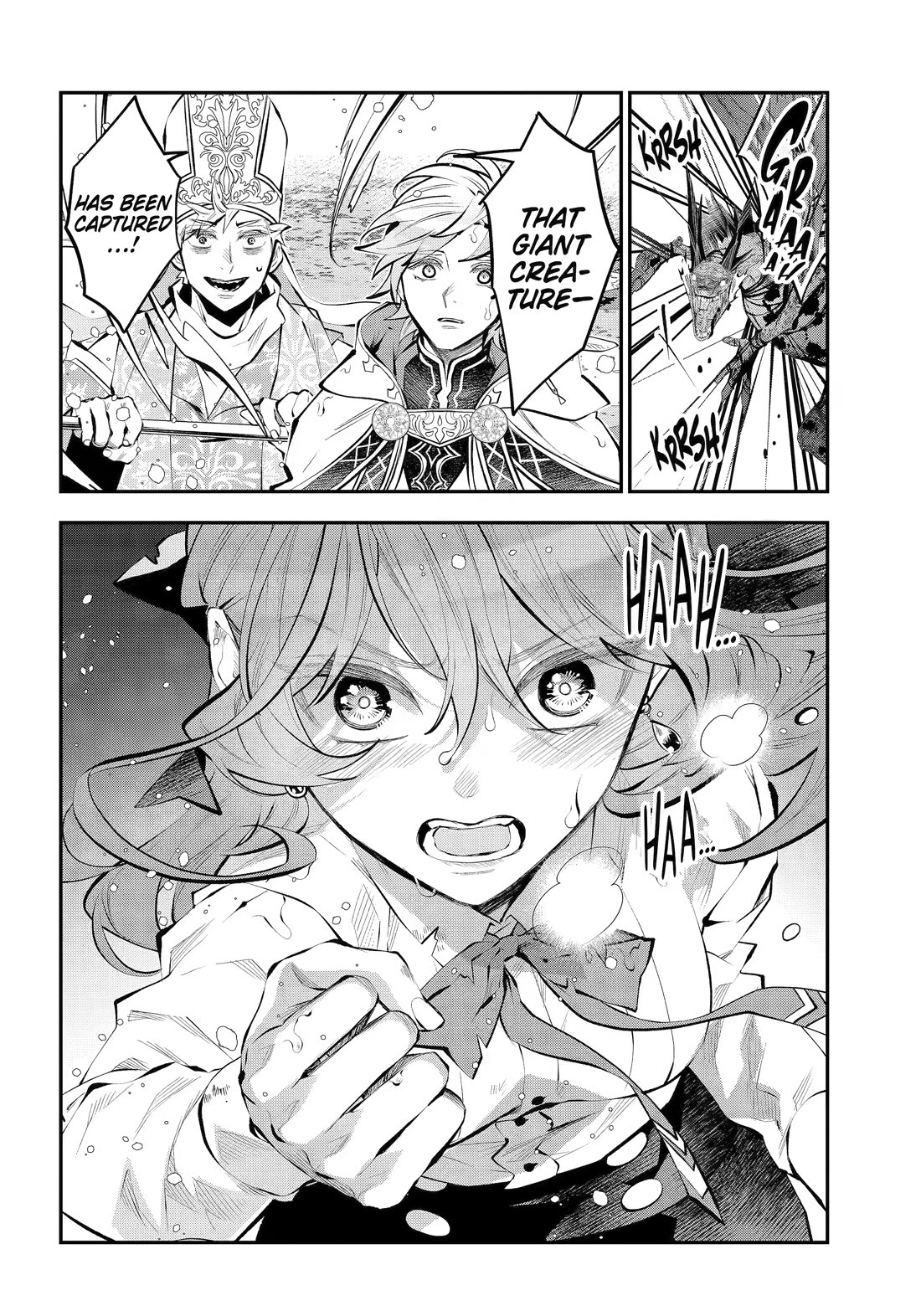 Tales of Reincarnation in Maydare - The World's Worst Witch chapter 75 page 23