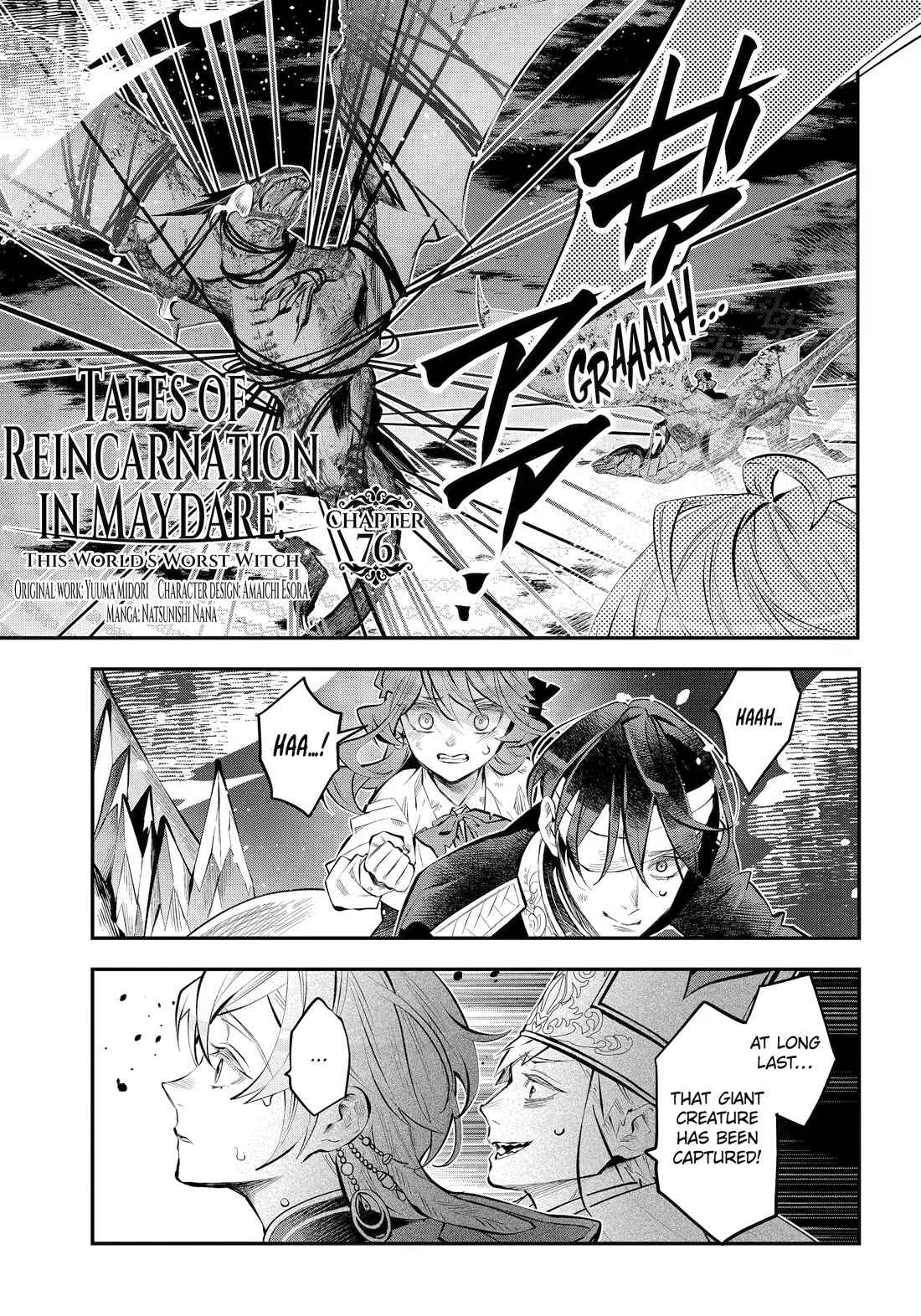 Tales of Reincarnation in Maydare - The World's Worst Witch chapter 76 page 1