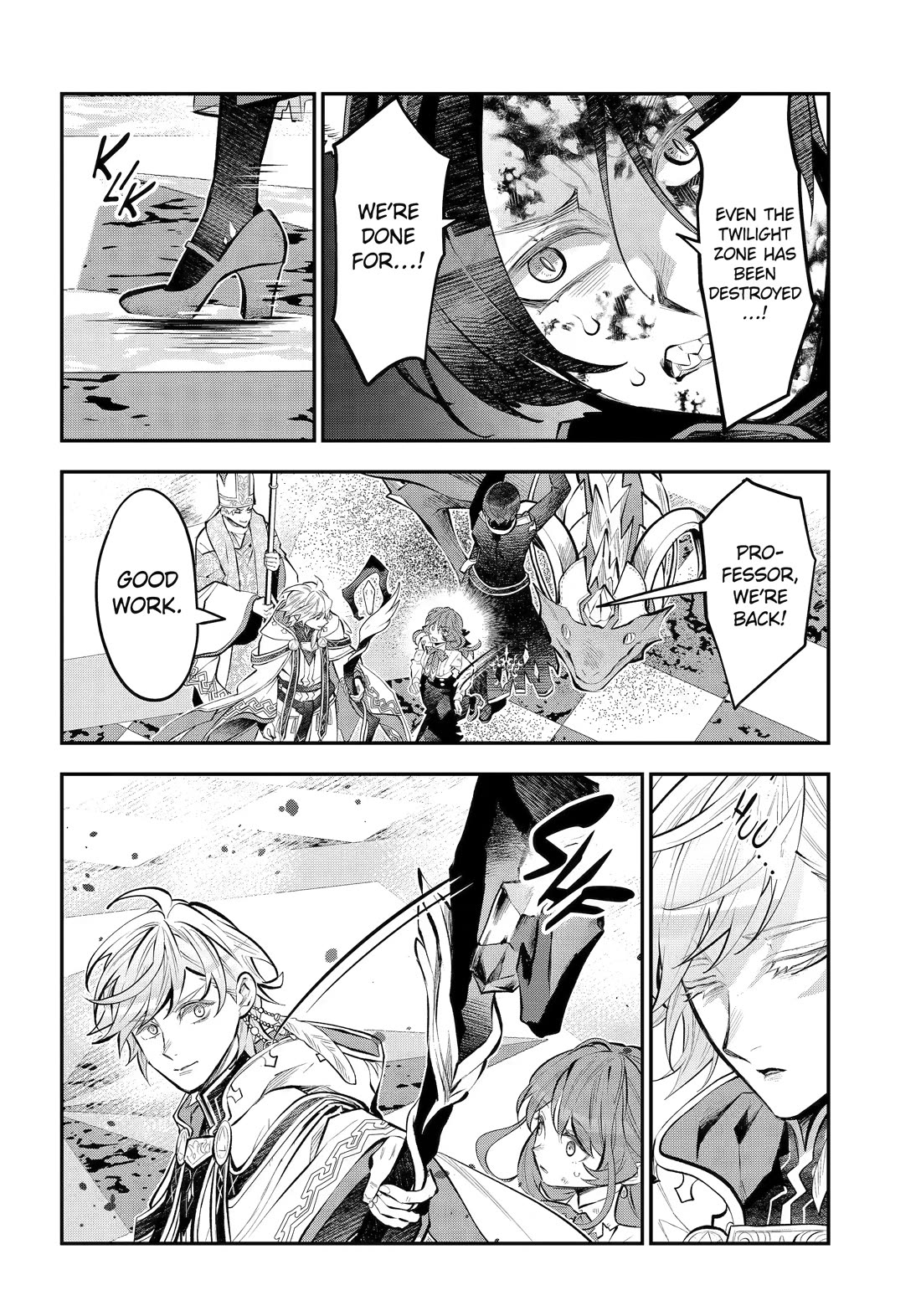 Tales of Reincarnation in Maydare - The World's Worst Witch chapter 76 page 14