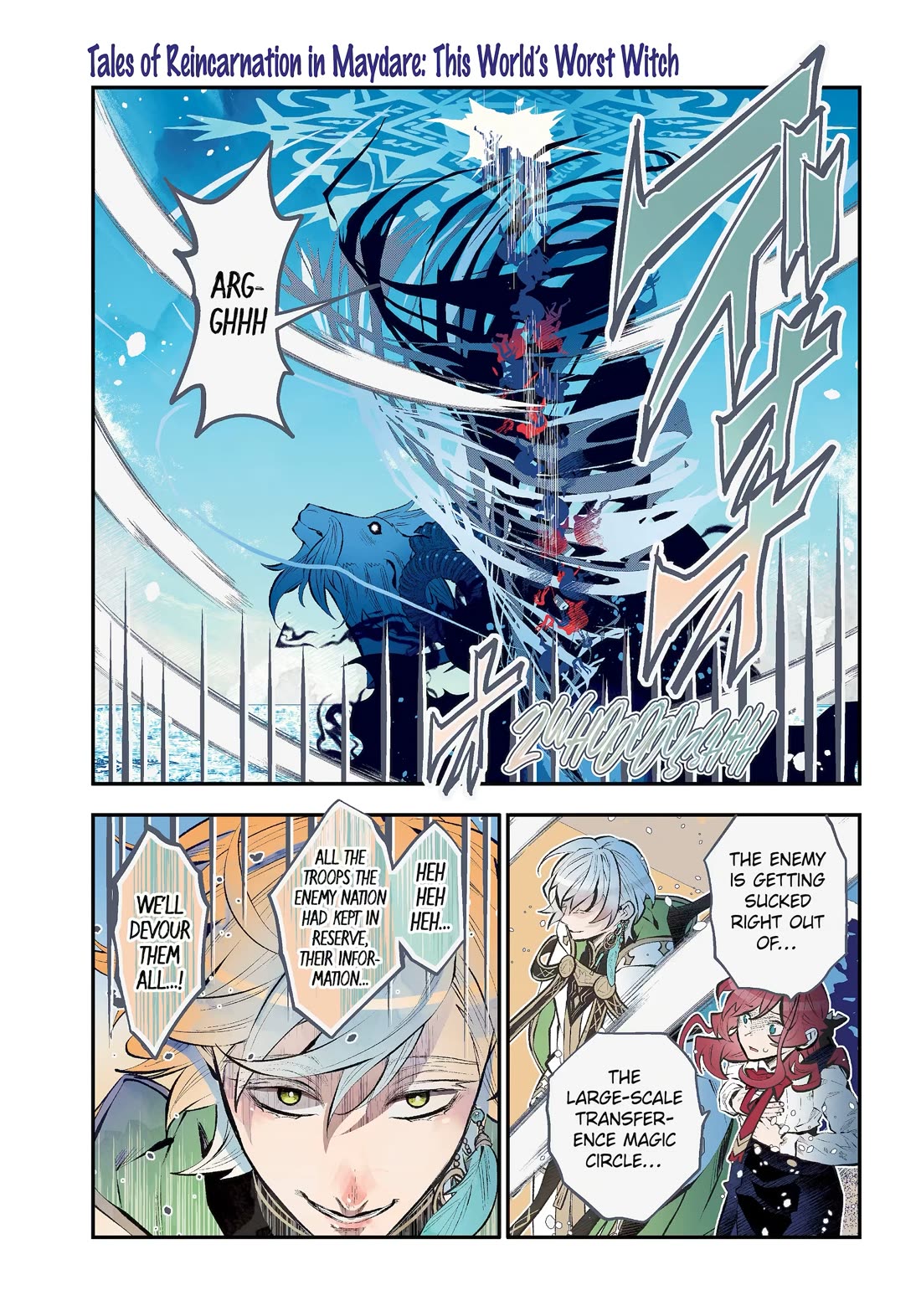 Tales of Reincarnation in Maydare - The World's Worst Witch chapter 77 page 1