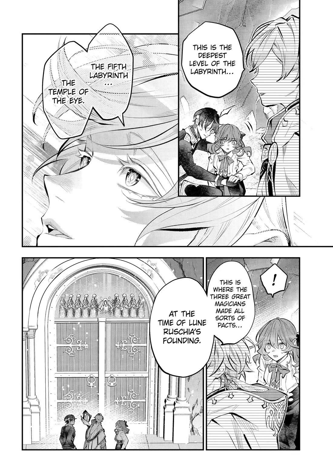 Tales of Reincarnation in Maydare - The World's Worst Witch chapter 77 page 17