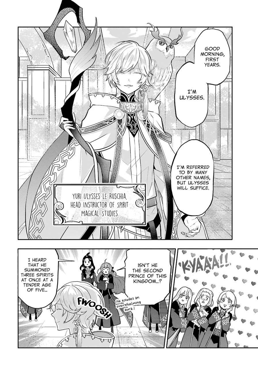 Tales of Reincarnation in Maydare - The World's Worst Witch chapter 8 page 12