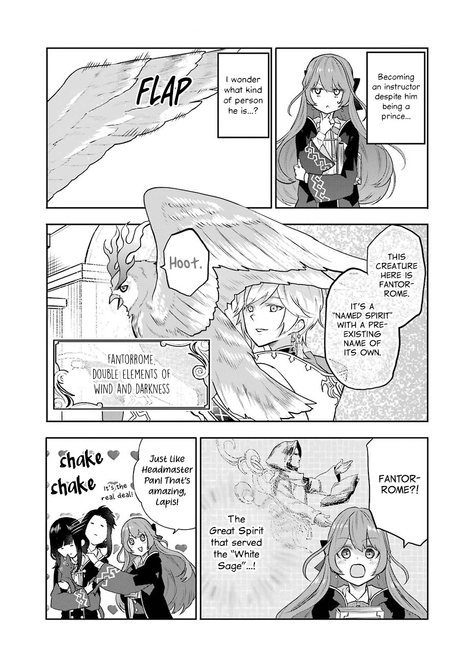 Tales of Reincarnation in Maydare - The World's Worst Witch chapter 8 page 13