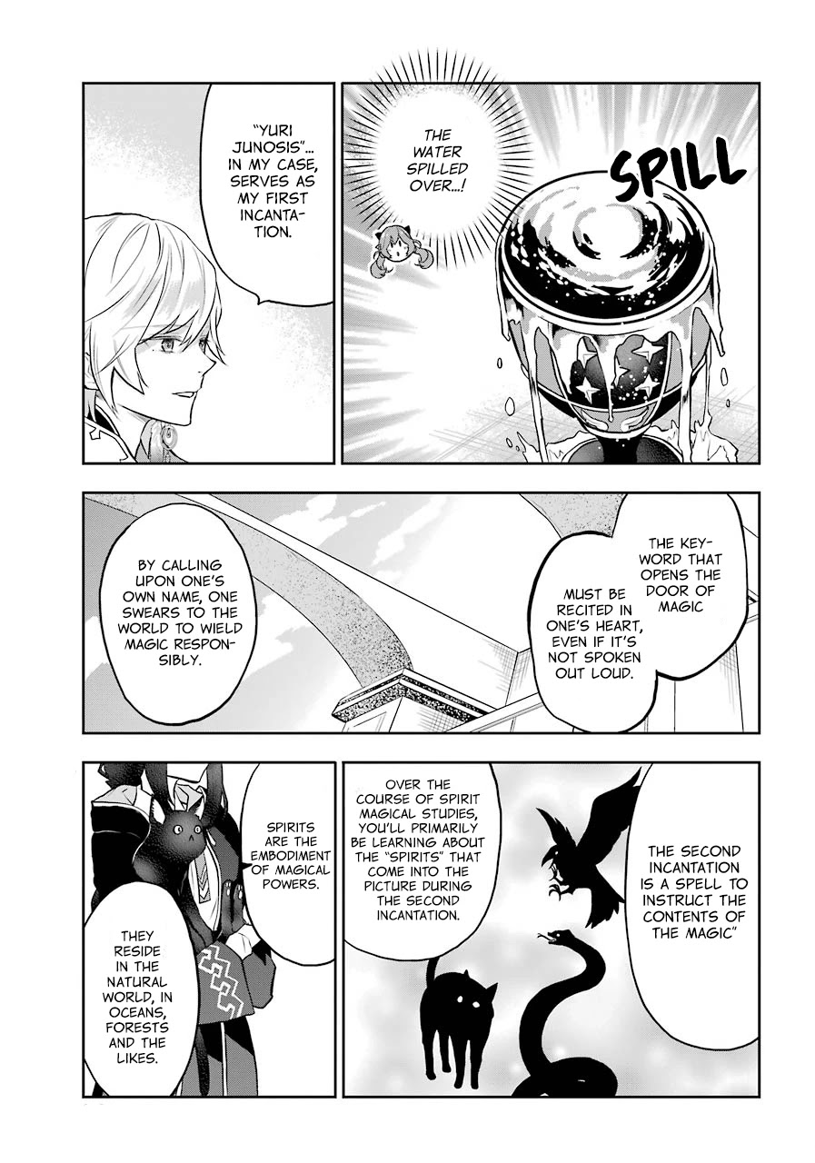 Tales of Reincarnation in Maydare - The World's Worst Witch chapter 8 page 15