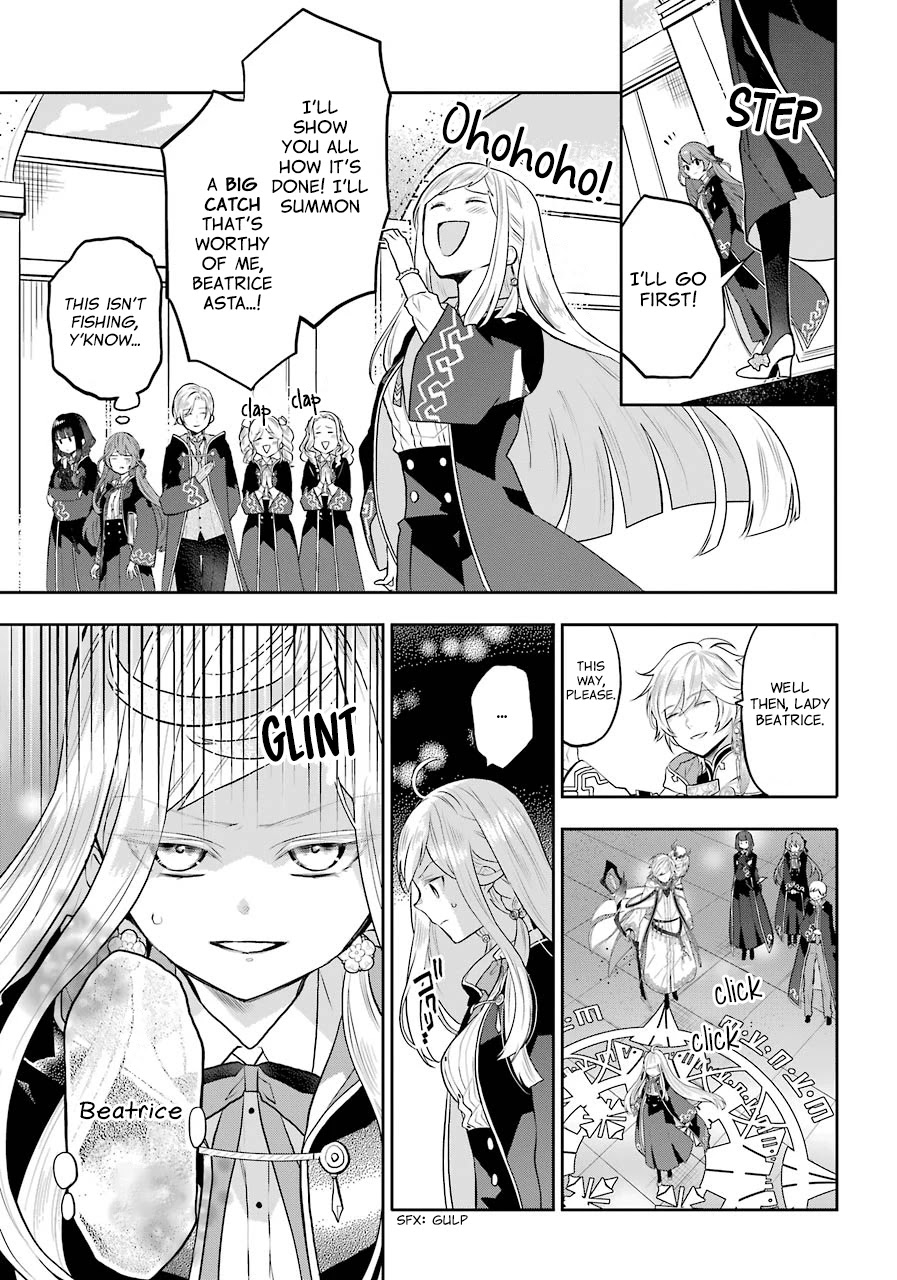 Tales of Reincarnation in Maydare - The World's Worst Witch chapter 8 page 17