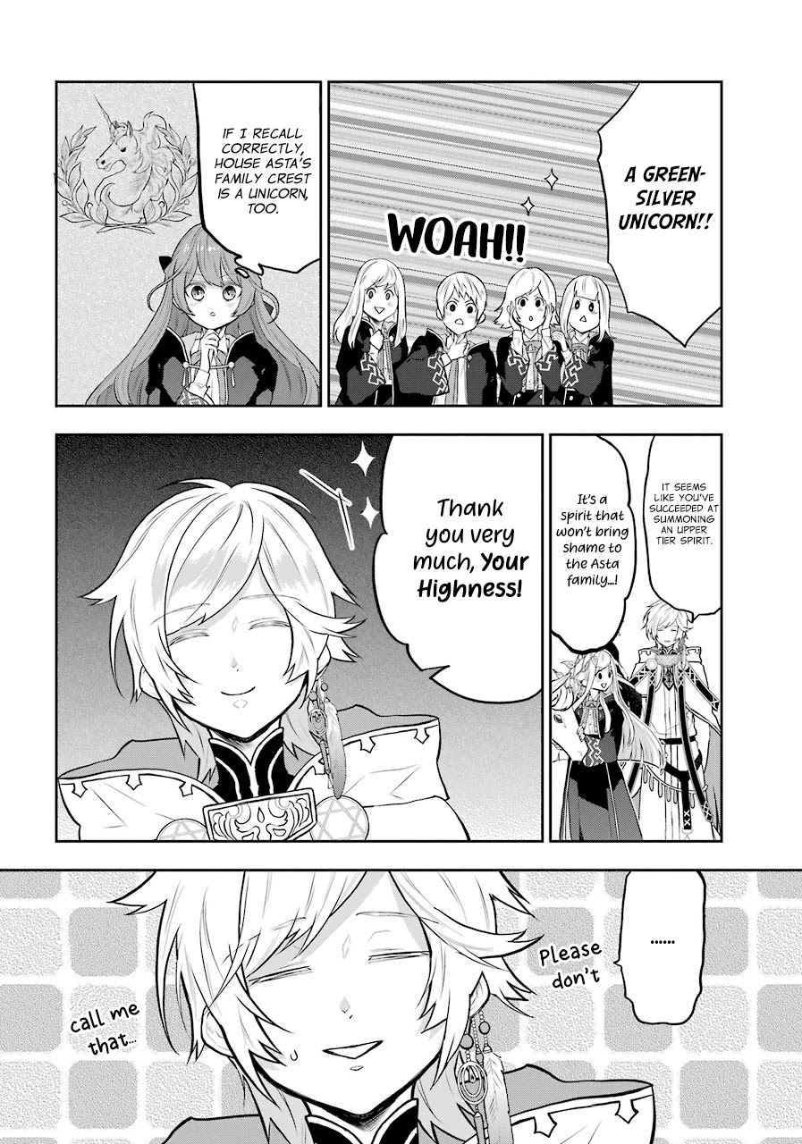 Tales of Reincarnation in Maydare - The World's Worst Witch chapter 8 page 20