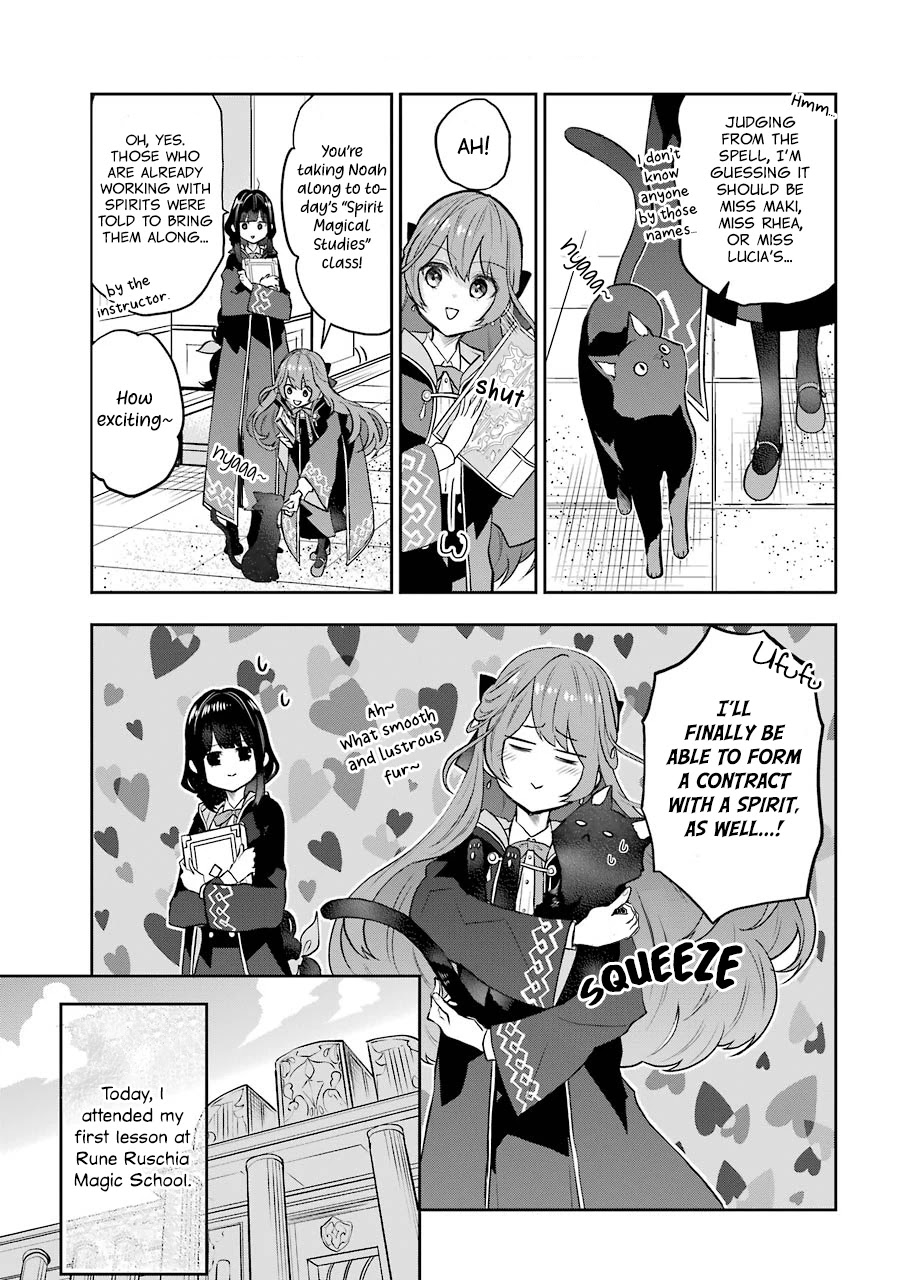 Tales of Reincarnation in Maydare - The World's Worst Witch chapter 8 page 9