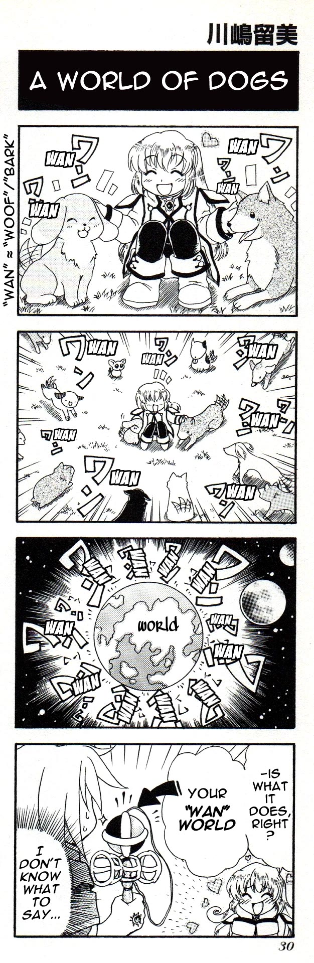 Tales of Symphonia 4koma Kings chapter 26 page 1