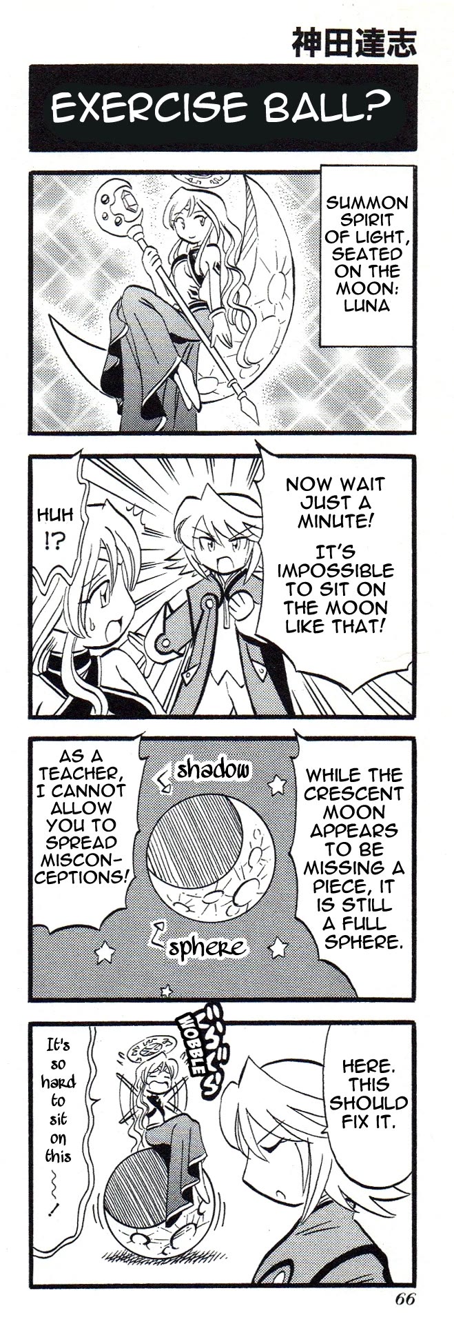 Tales of Symphonia 4koma Kings chapter 29 page 1